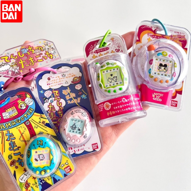 Bandai Model Tamagotchi - Bandai Tamagotchi : Porte-clés électronique, breloque