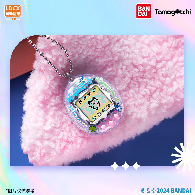 Bandai Model Tamagotchi - Nouveau véritable Bandai Tamagotchi série de
