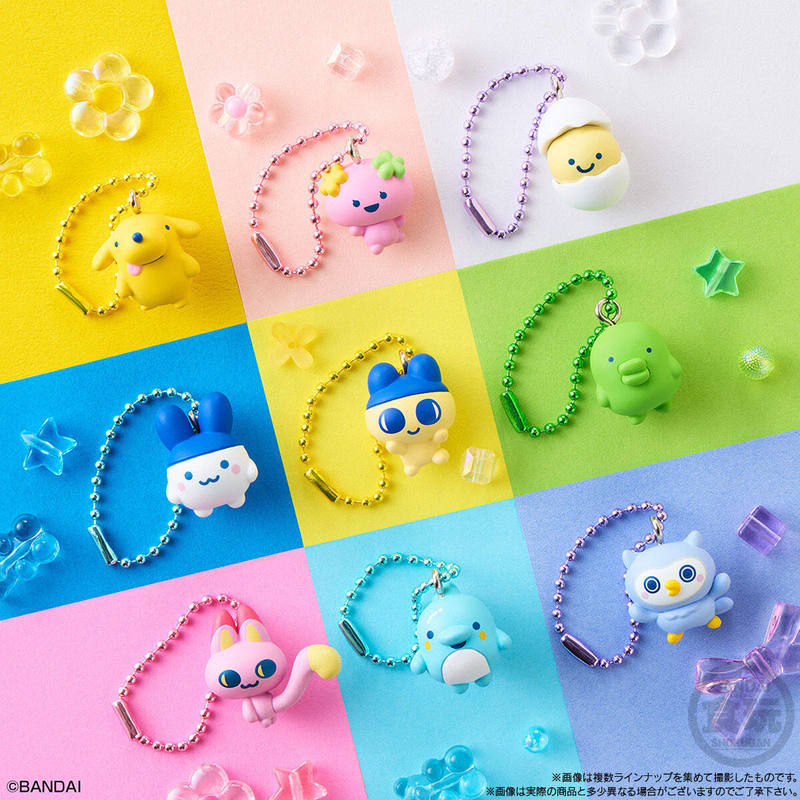 Bandai Tamagotchi Choco Box –  - Bandai Model Tamagotchi avis et prix