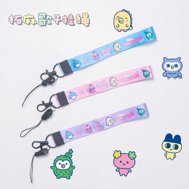 Tamagotchi Paradise Park – san - Bandai Model Tamagotchi avis et prix