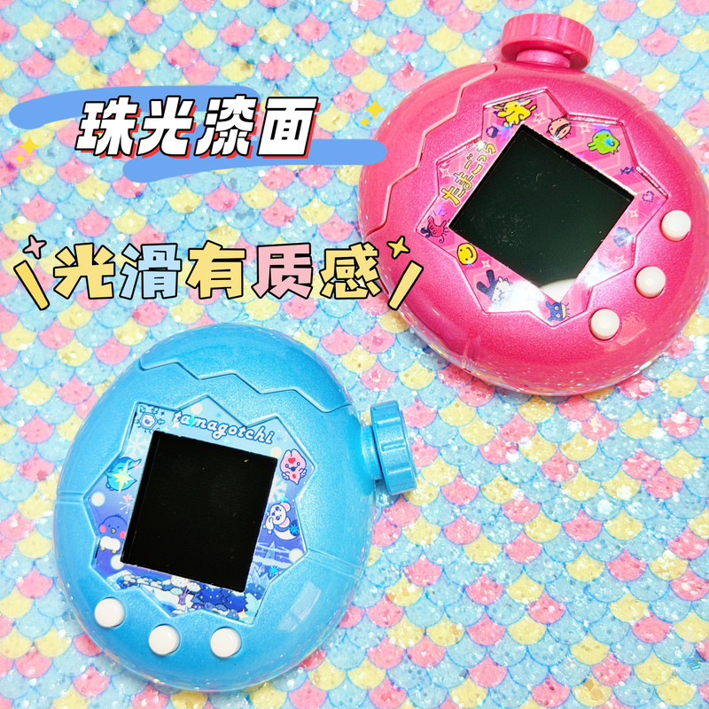 Coque de remplacement pour con - Bandai Model Tamagotchi avis et prix