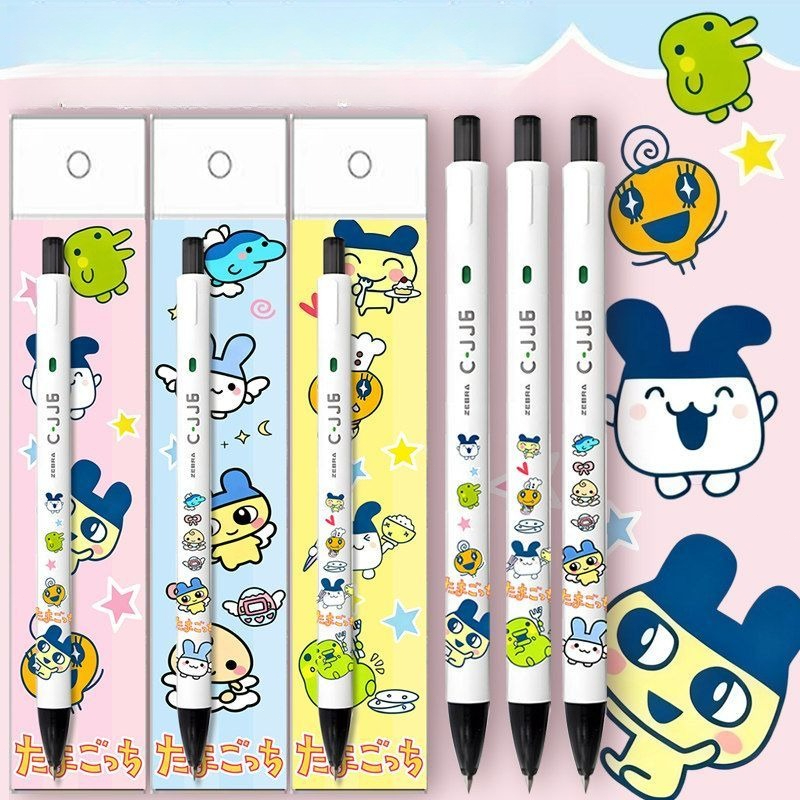 Stylo gel rétractable Tamagotc - Bandai Model Tamagotchi avis et prix