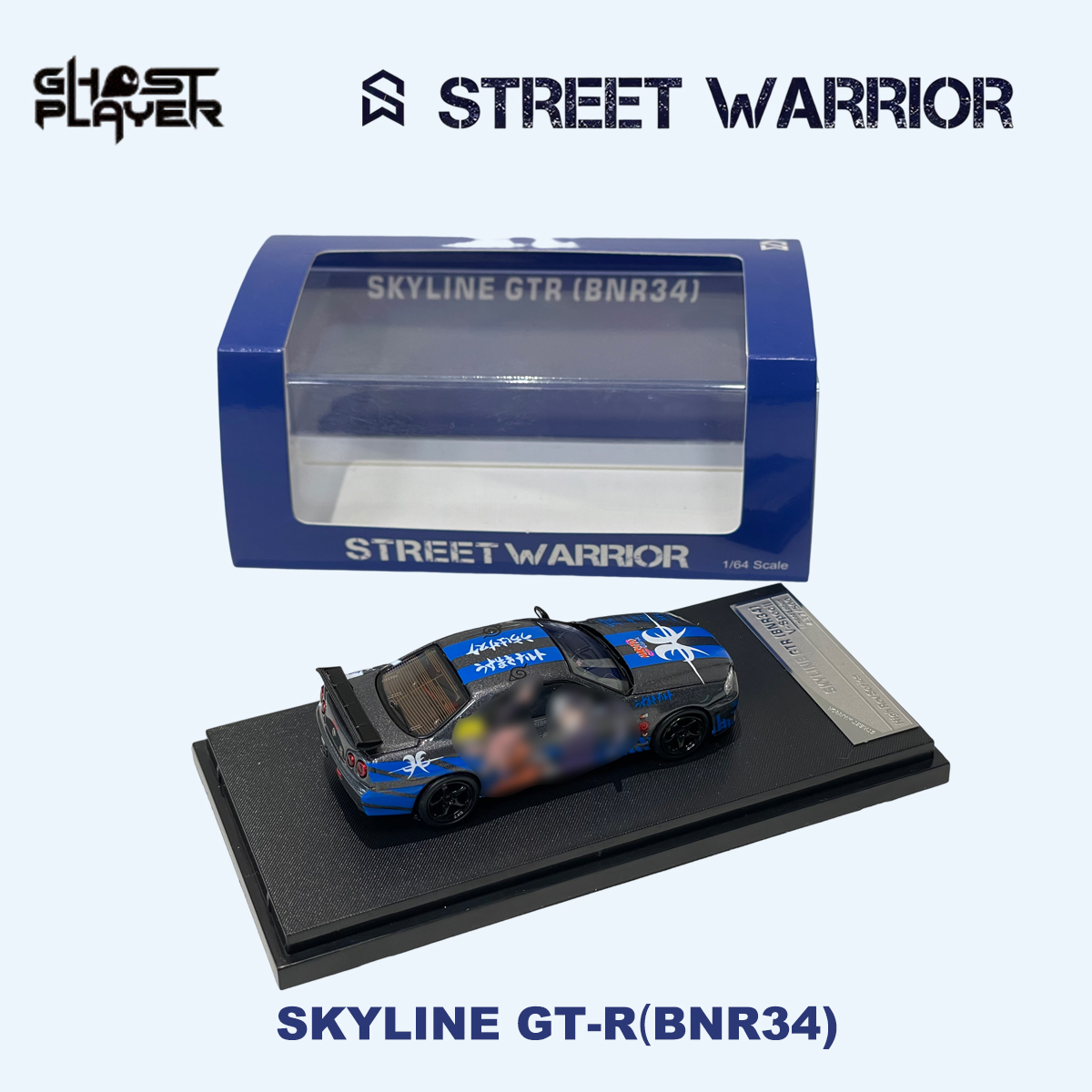 SW x Ghost Player 1:64 Skyline - Die Cast Car 1 64 avis et prix