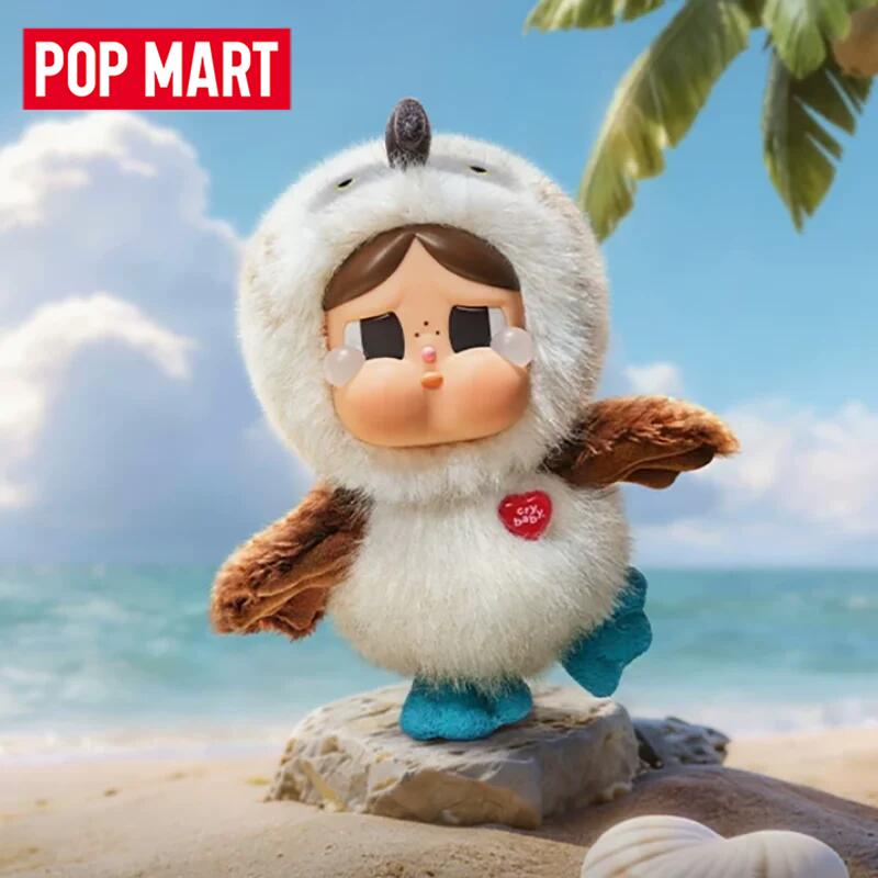 POPMART Série Dear Birds Pende - Vinyl Figure Blank avis et prix
