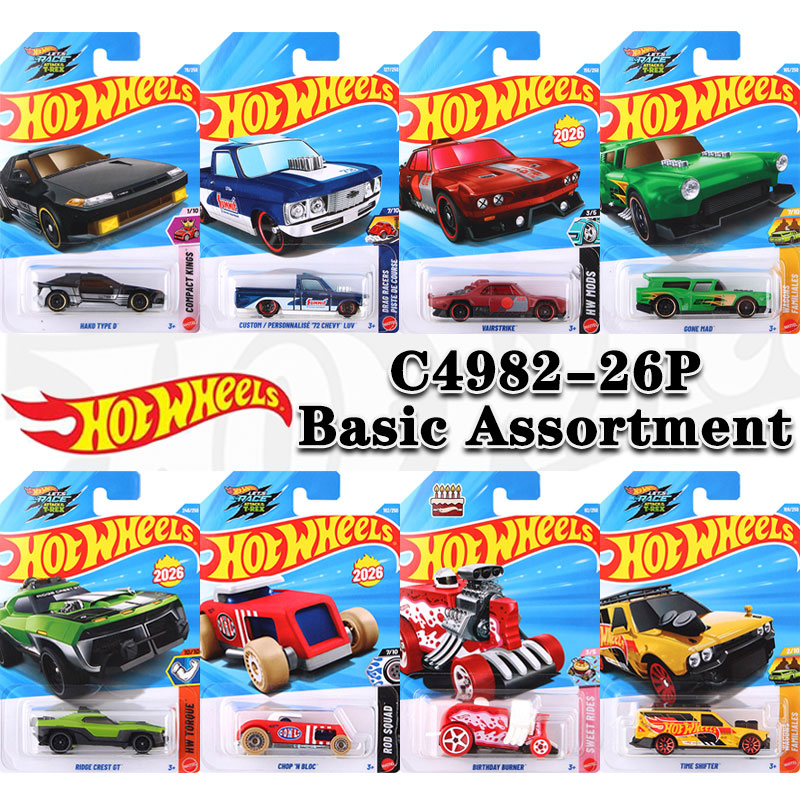 Hot Wheels C4982-26P, assortim - Die Cast Car 1 64 avis et prix