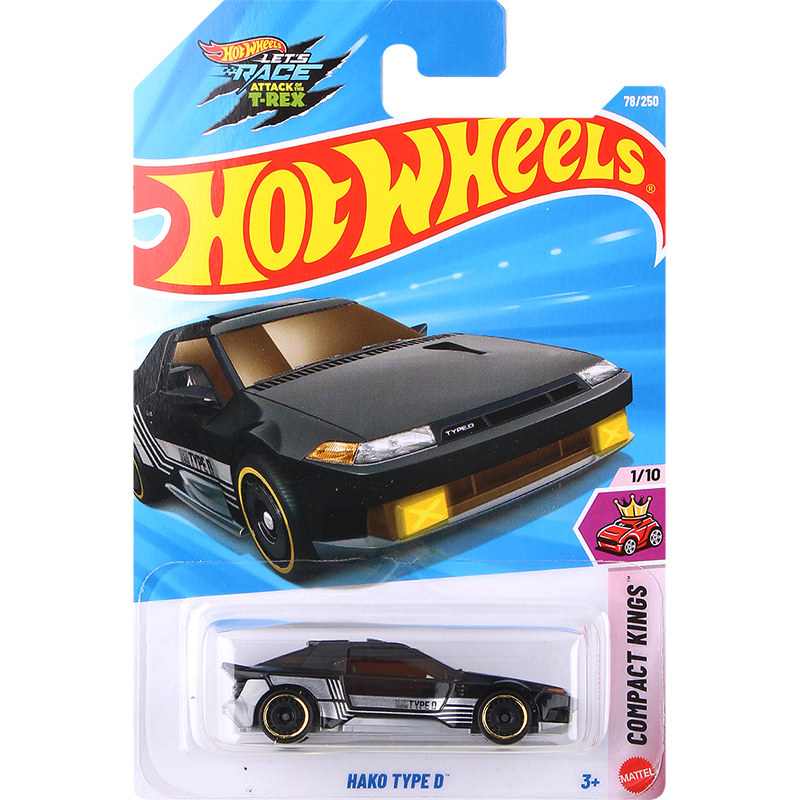 Hot Wheels C4982-26P, assortim - Die Cast Car 1 64 avis et prix