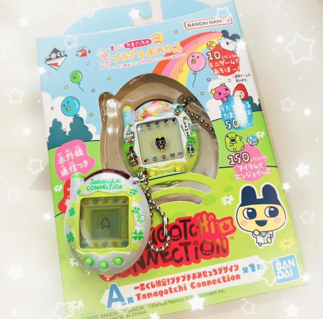 Version de connexion Bandai Ta - Bandai Model Tamagotchi avis et prix