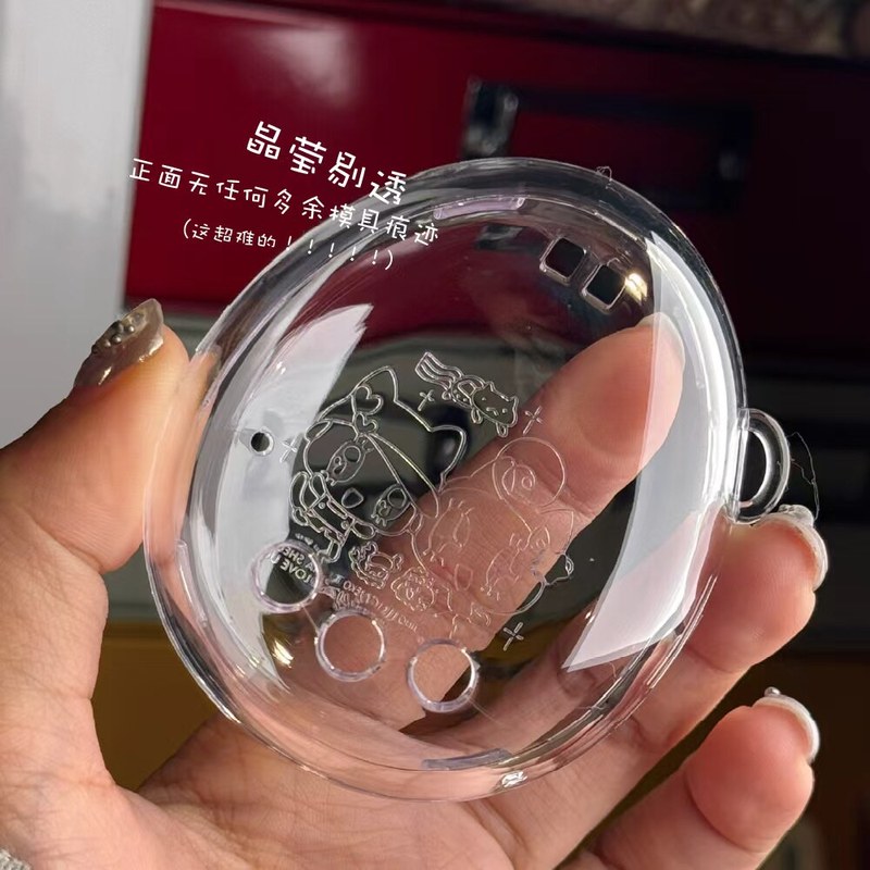 Étui de protection ultra trans - Bandai Model Tamagotchi avis et prix