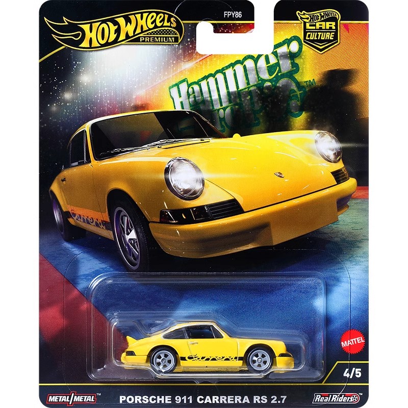 Hot Wheels-Modèle de voiture e - Mattel Toy Hot Wheels avis et prix