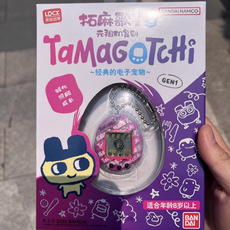 Nouveau véritable Bandai Tamag - Bandai Model Tamagotchi avis et prix