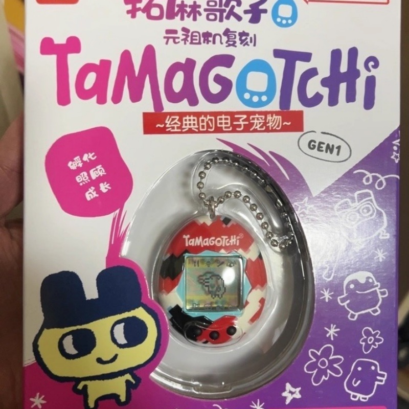Nouveau véritable Bandai Tamag - Bandai Model Tamagotchi avis et prix